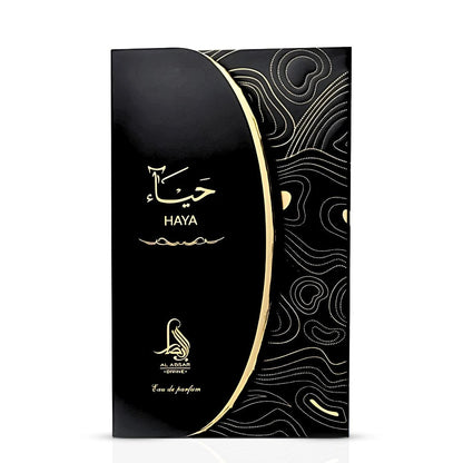 Haya 100ml (3.4 oz) EDP Spray by Lattafa