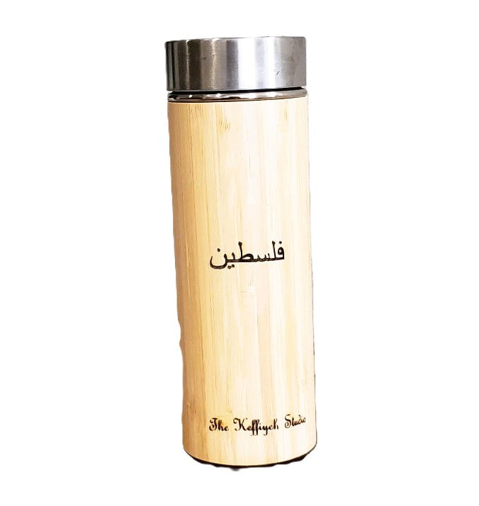 Bamboo Water Bottle with Laser Engraving