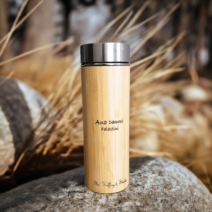 Bamboo Water Bottle with Laser Engraving